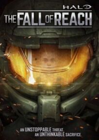 Halo: Падение Предела (2015)
