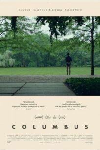 Колумбус (2017)
