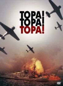 Тора! Тора! Тора! (расширенная версия) (1970)