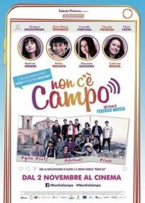 Non c&apos;è campo (2017)
