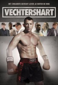 Возвращение чемпиона (2015)