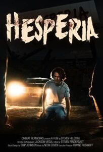 Хесперия (2019)