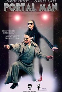 Шагающий через порталы (2017)