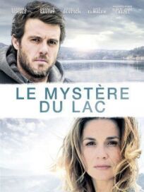 Исчезновение на берегу озера (2015)
