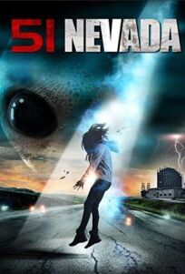 Зона 51, Невада (2018)