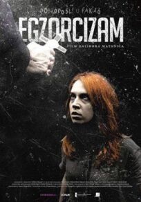 Egzorcizam (2017)