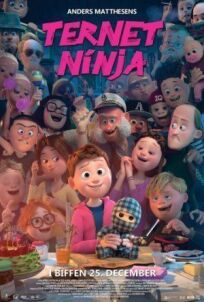 Клетчатый ниндзя (2018)