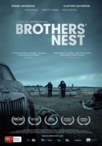 Brothers' Nest (2018)
