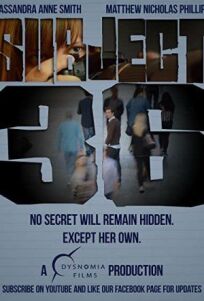 Субъект 36 (2017)