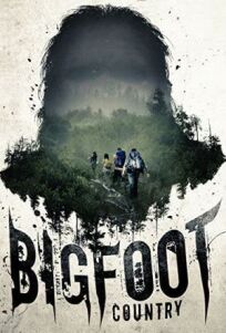 Земля йети (2017)