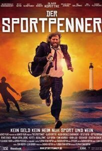 Бомж на спорте (2019)