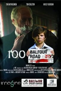 Дом 100 на улице Бальфура (2017)