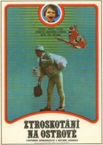 Крикуша и контрабандисты (1967)