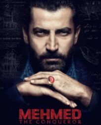 Мехмед Фатих. Завоеватель мира (2018)