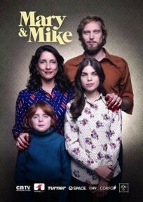 Mary & Mike (2018)