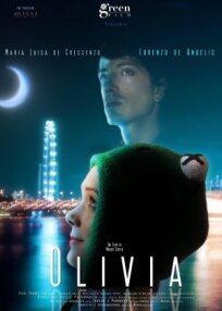 Оливия (2018)