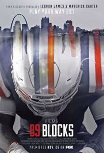 89 квартал (2017)
