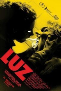 Лус (2018)