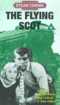 Летучий шотландец (1957)