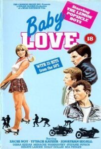 Горячая жевательная резинка 5: Маленький роман (1984)