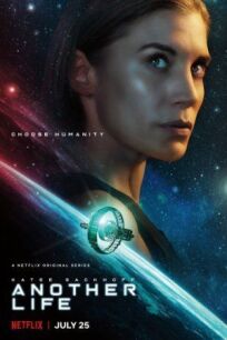 Иная Жизнь (2019)