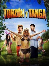 Торсон и Танга (Моя очаровательная дикарка) (2017)