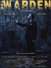 Надзиратель (2019)