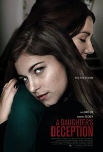 Обман дочерей (2019)