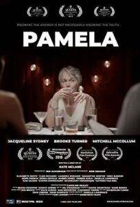 Памела (2019)