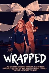 Подарок (2019)