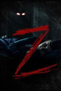 Z (Зет) (2019)