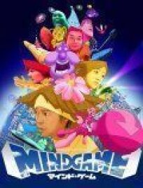 Игра разума (2004)