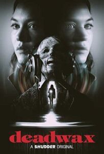 Убийственный винил (2018)