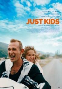 Just Kids (2019)
