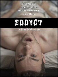 Эддикт (2019)