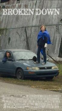Сломленный (2020)