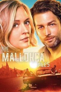Дела Майорки (2019)