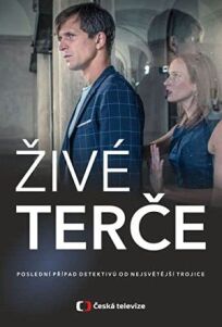 Живые мишени (2019)