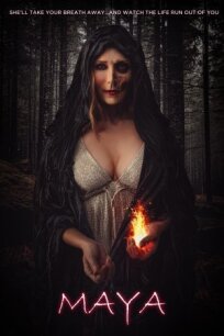 Майя 