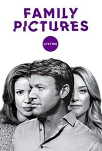 Семейные фотографии (2019)