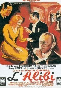 Алиби (1937)