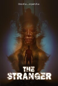 Незнакомец (2022)