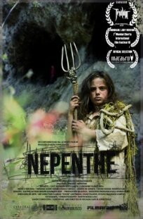Непента (2018)