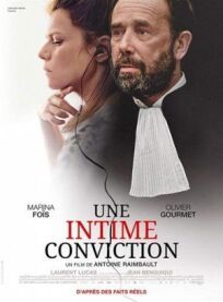 Твердое убеждение (2018)