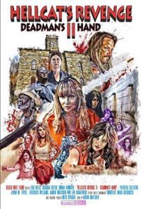 Мегеры 2: Рука мертвеца (2019)