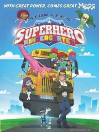 Супергеройский детский сад (2021)