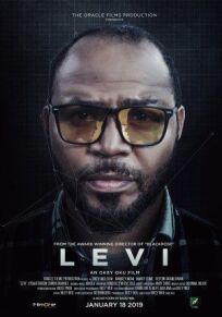 Ливай (2019)