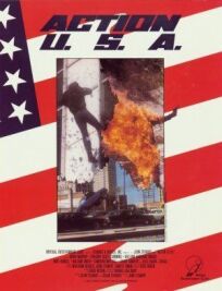 Место действия — США (1988)