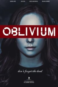 Обливиум 