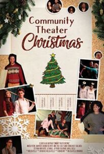 Рождественский театр (2019)